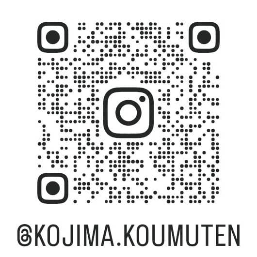 インスタグラム